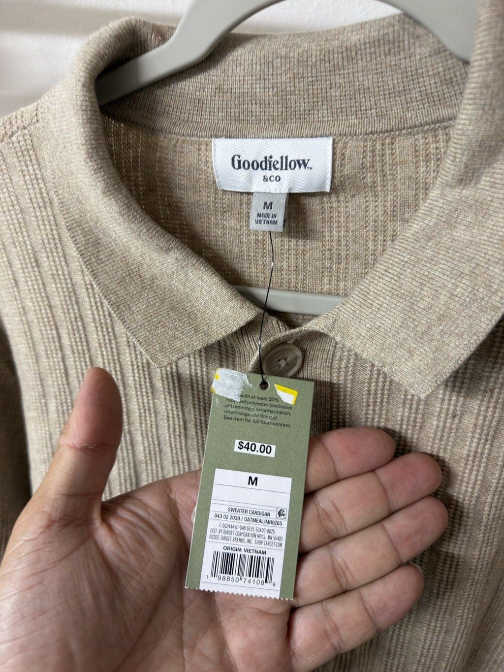 goodfellow sweater cardigan Tan B.8