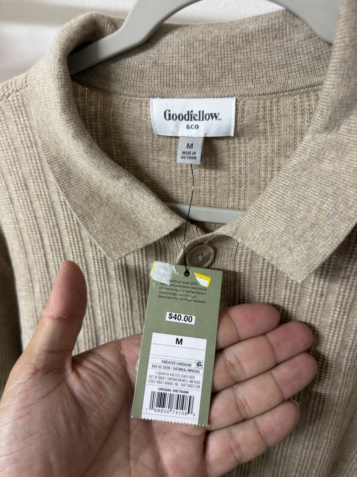 goodfellow sweater cardigan Tan B.8
