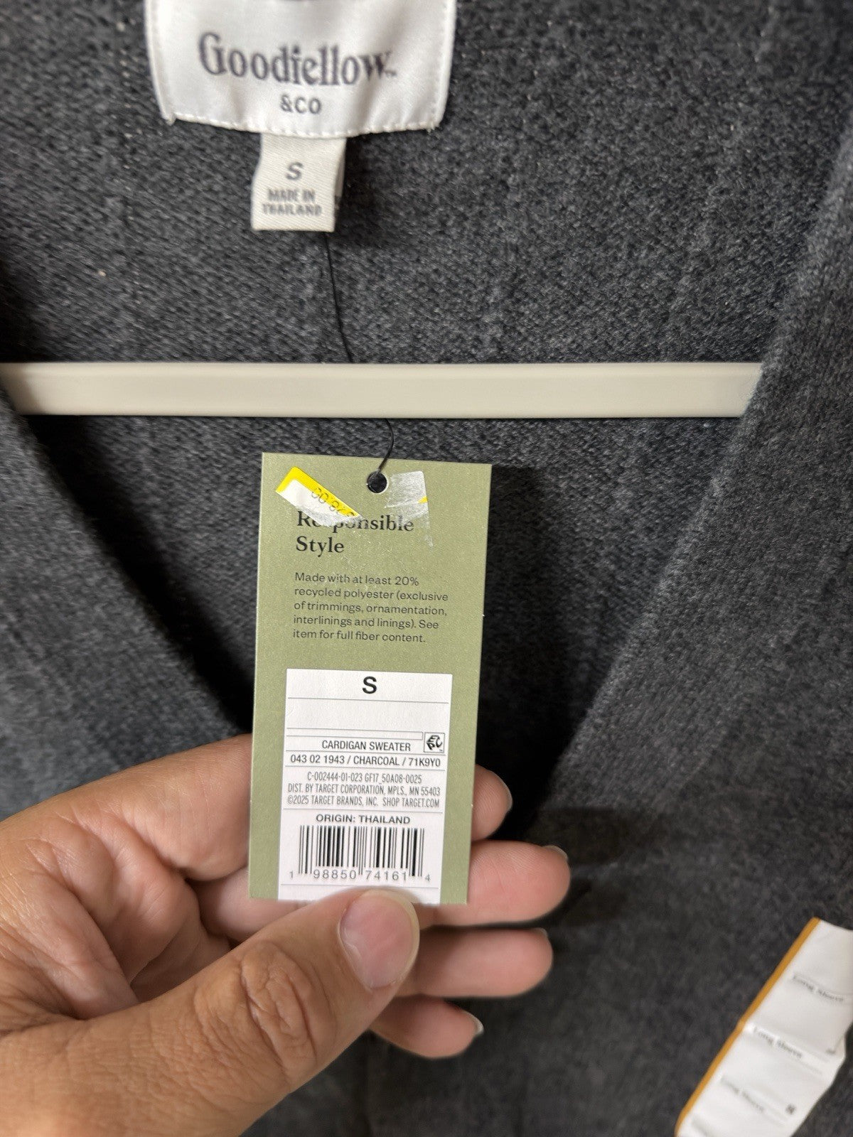 goodfellow sweater cardigan Small B.8