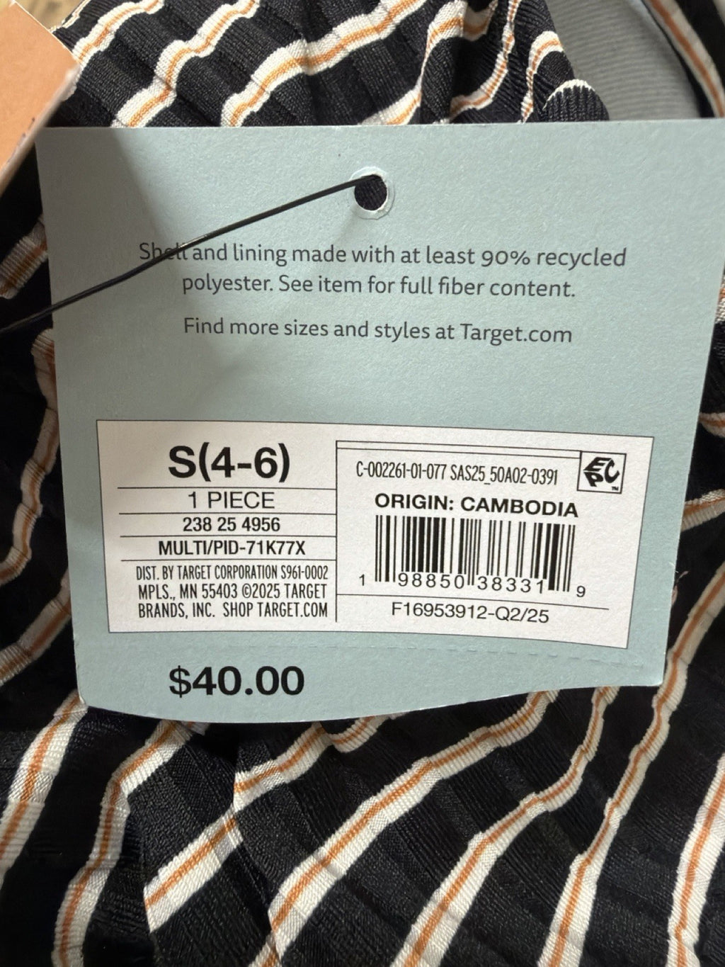 shade and shore swimsuit Small B.5