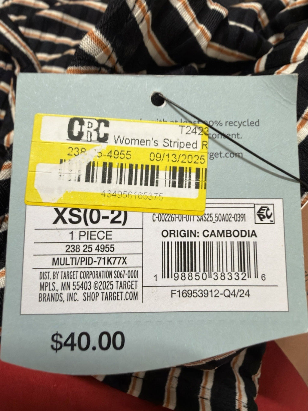 shade and shore one piece swimsuit XS  B.5