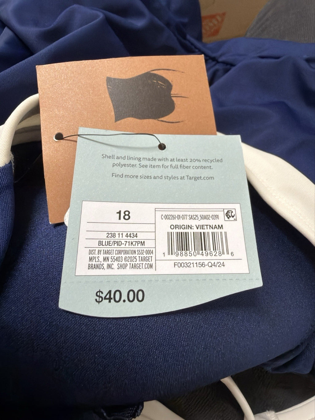 shade and shore swimsuit 18 B.5