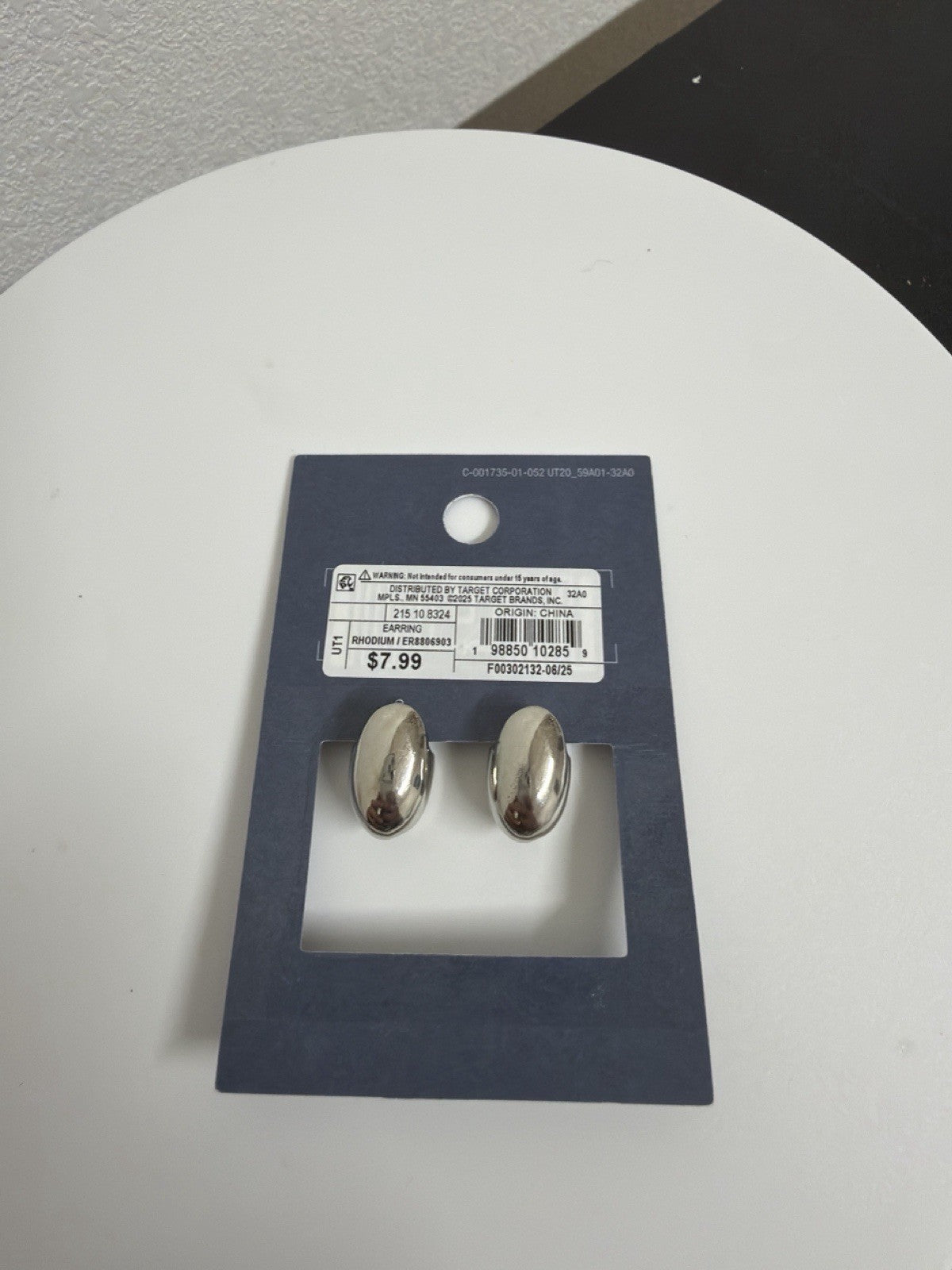 universal thread earrings B.4